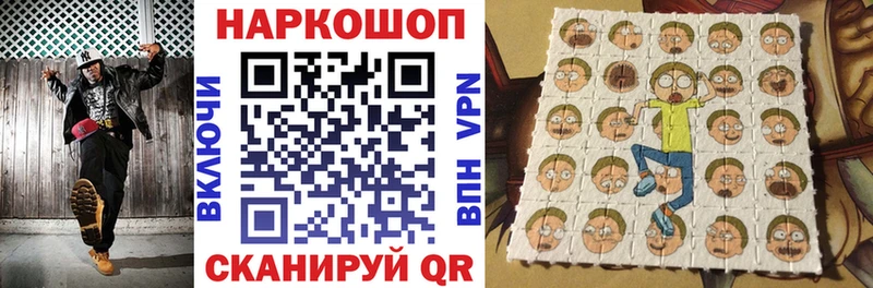 Наркотические вещества Тобольск ГАШИШ  Каннабис  COCAIN  Меф 