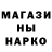 Канабис Bruce Banner Natysik Natysik