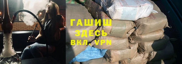бошки Богданович