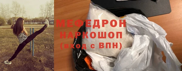 бошки Богданович
