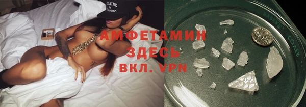 мдма Елабуга