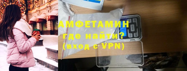 бошки Богданович