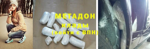 бошки Богданович