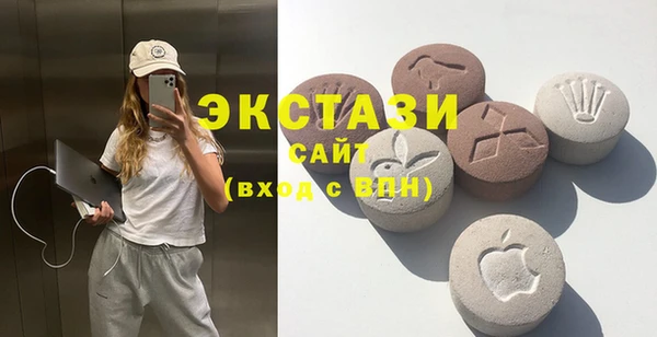 бошки Богданович