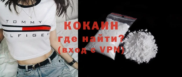 бошки Богданович