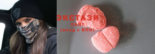 бошки Богданович