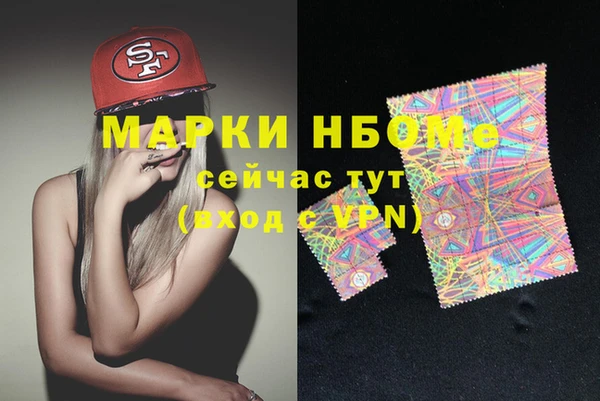 бошки Богданович