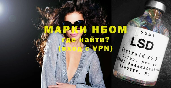 бошки Богданович