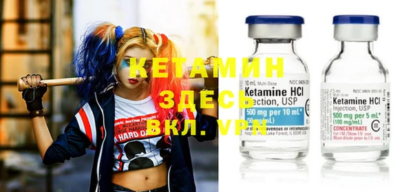 бошки Богданович