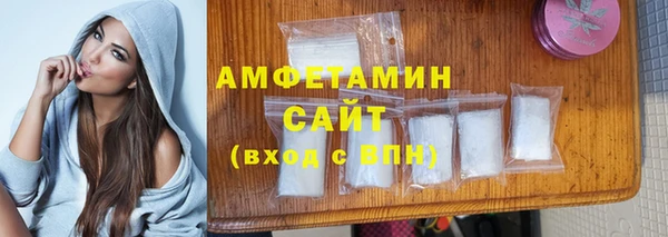 кокс Ростов