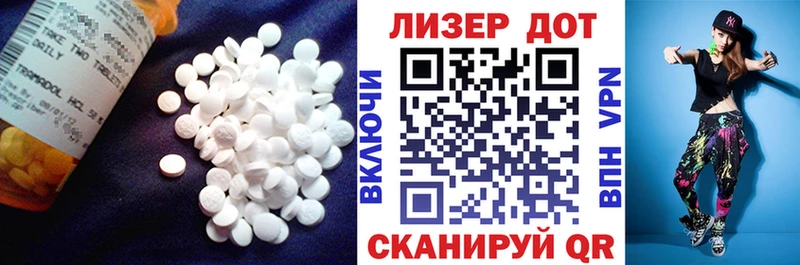 где найти наркотики  Тобольск  mega маркетплейс  ЛСД экстази ecstasy 