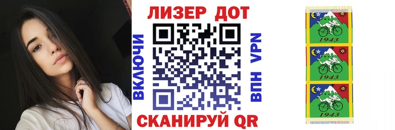 Марки NBOMe 1,8мг  Тобольск 