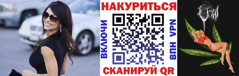 hydra зеркало  Тобольск  Марихуана индика 